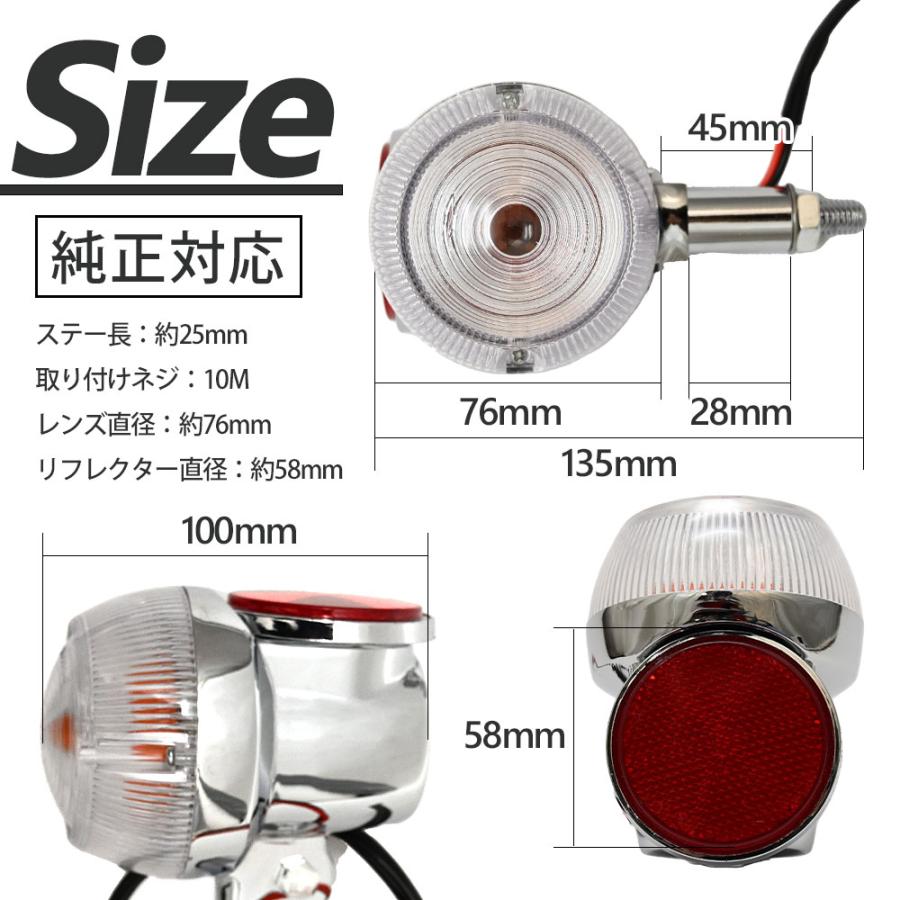 SUZUKI 純正 ウインカー GSX250E GSX400Eゴキ　当時 WAKU FIMAC GSX250E / T / L GSX400E / T / L ザリ ゴキ アメザリ