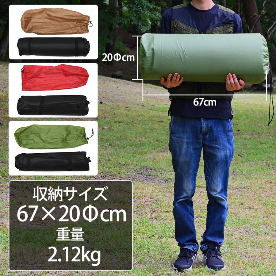 WAKU FIMAC インフレーターマット カーキ シングル 車中泊マット