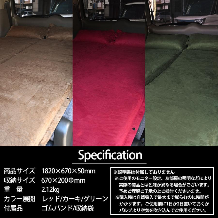 WAKU FIMAC インフレーターマット カーキ シングル 車中泊マット