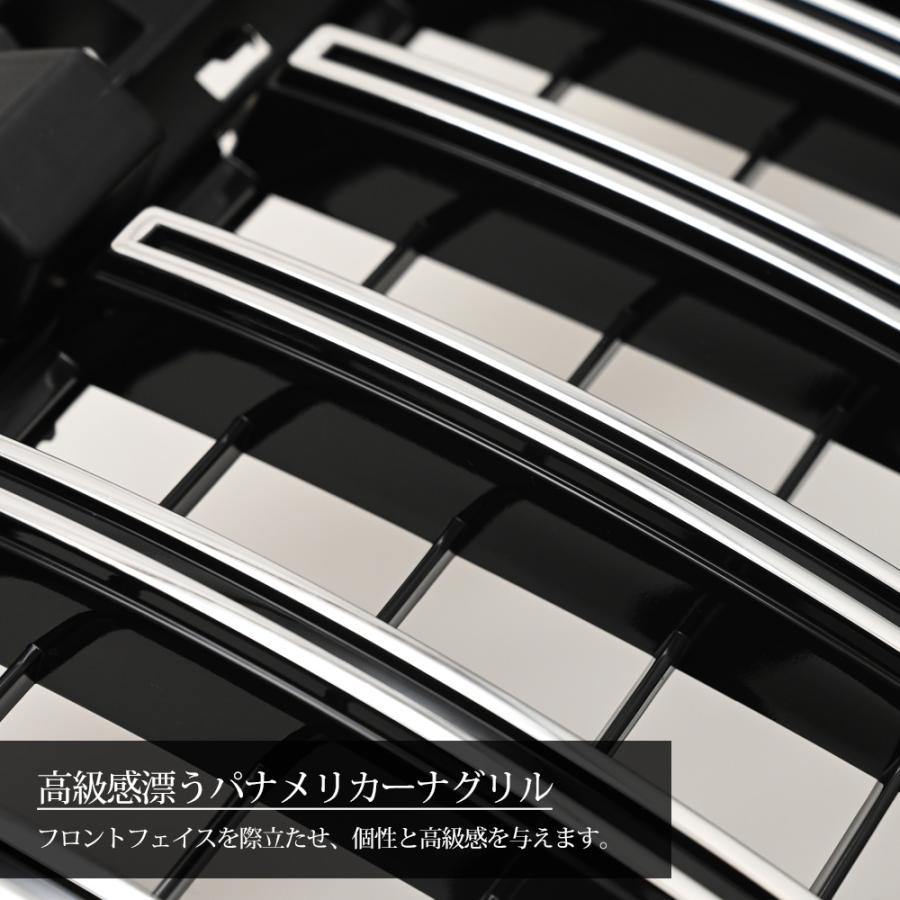 ベンツ CLAクラス W117 パナメリカーナ メッキ グリル C117 X117
