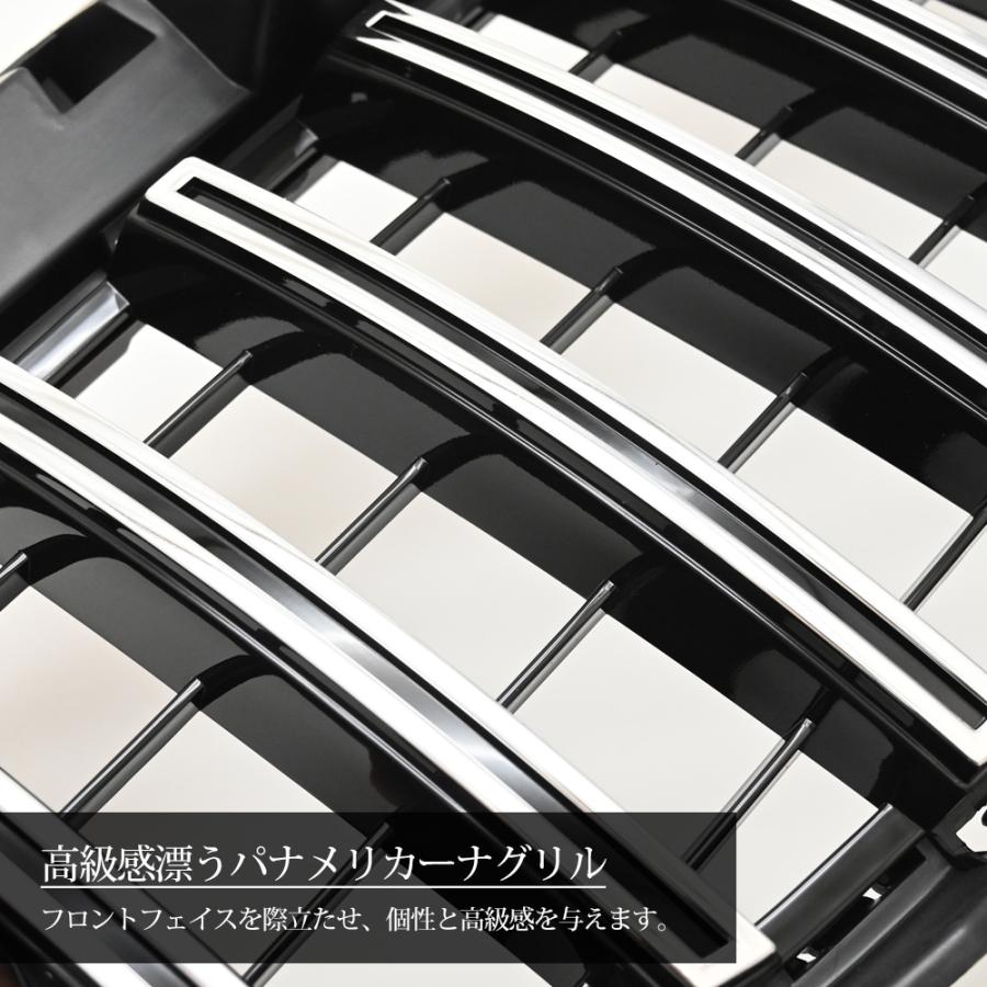 ベンツ CLAクラス W117 パナメリカーナ メッキ グリル C117 X117