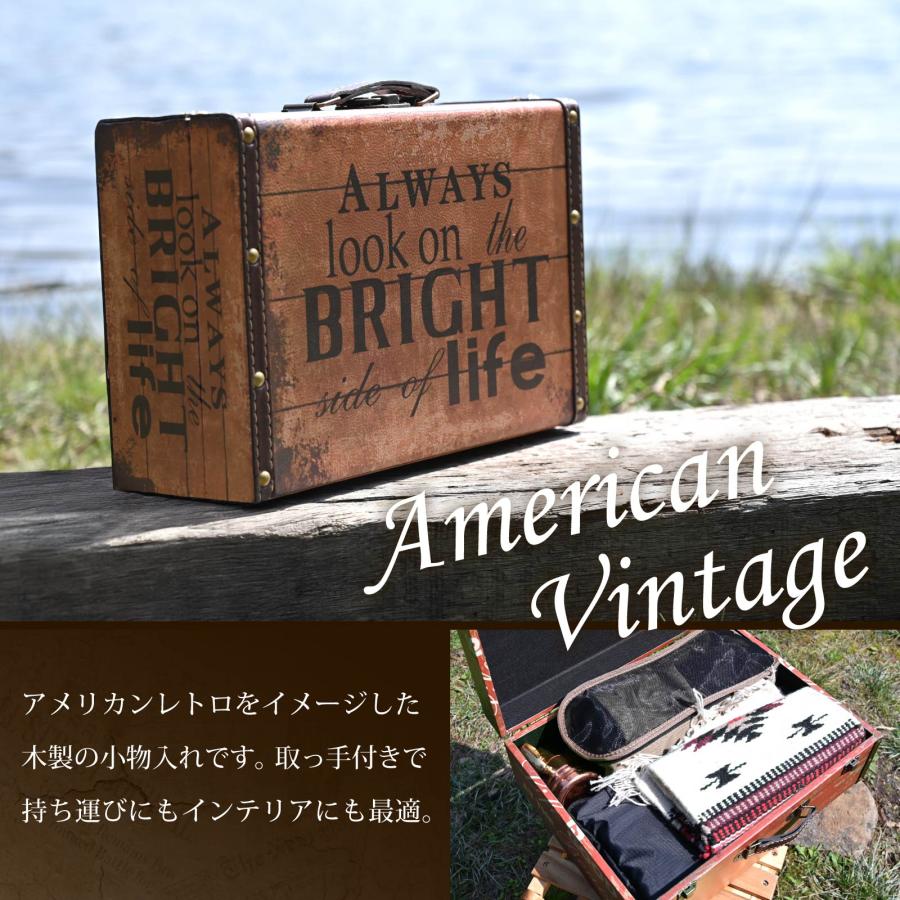 WAKU FIMAC 収納ボックス 収納ケース アンティーク ビンテージ レトロ