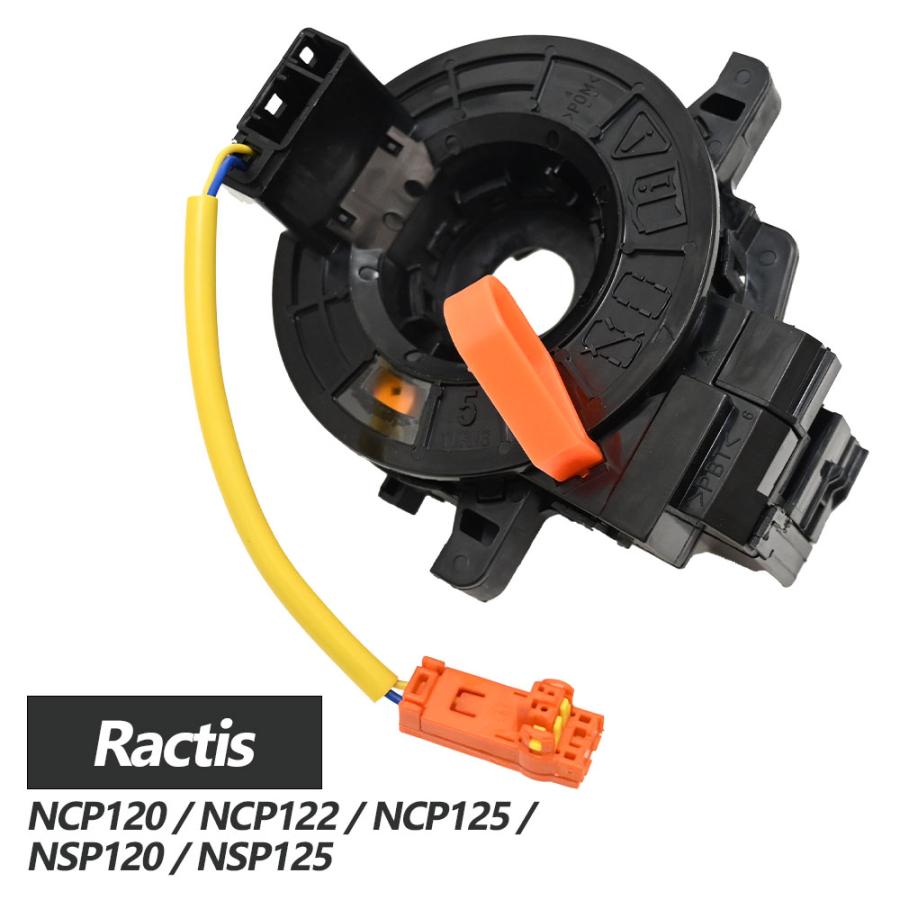 ラクティス NCP120 NCP122 NCP125 NSP120 NSP125 スパイラルケーブル