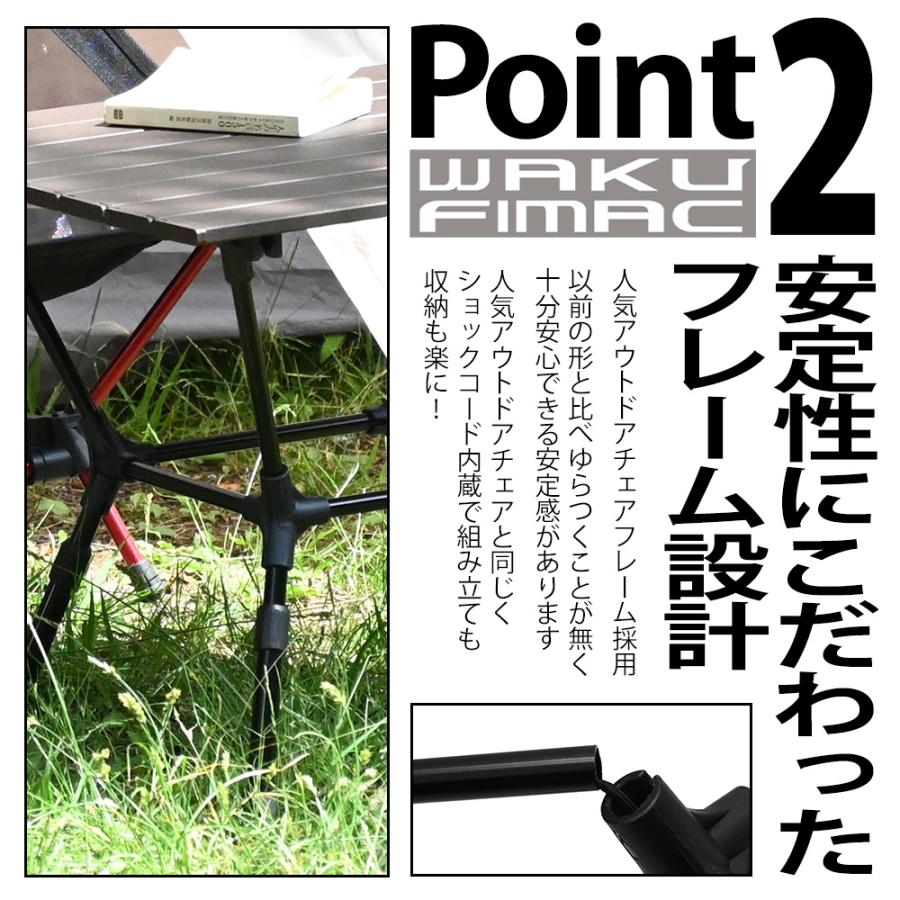 waku fimac アウトドアテーブル キャンプテーブル 3段階高さ調節可能 ソロ キャンプ アウトドア ロー ミニ テーブル 軽量 コンパクト 折りたたみ BBQ アルミ waku fimac アウトドアテーブル キャンプテーブル 3段階高さ調節可能 ソロ キャンプ アウトドア ロー ミニ テーブル 軽量 コンパクト 折りたたみ BBQ アルミ