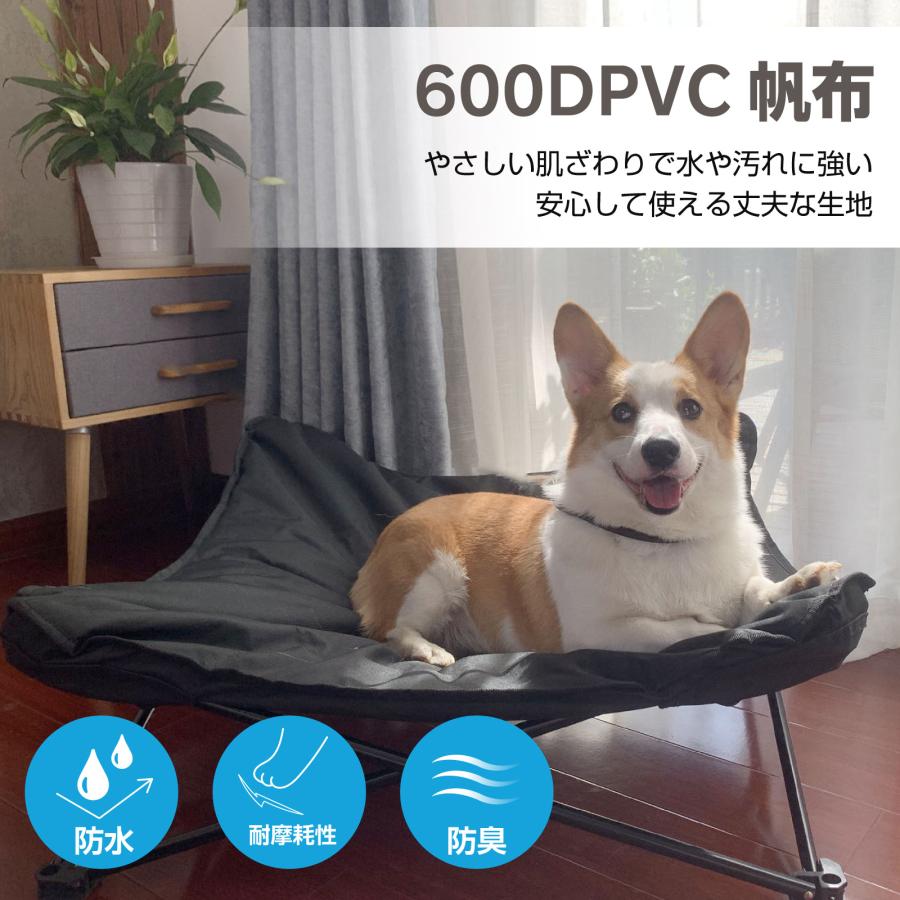 WAKU FIMAC ペットベッド ドッグコット コット 犬 猫 ベッド 犬用