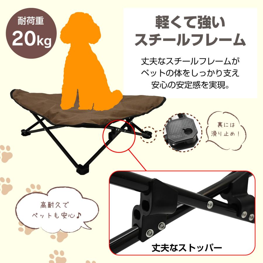 WAKU FIMAC ペットベッド ドッグコット コット 犬 猫 ベッド 犬用