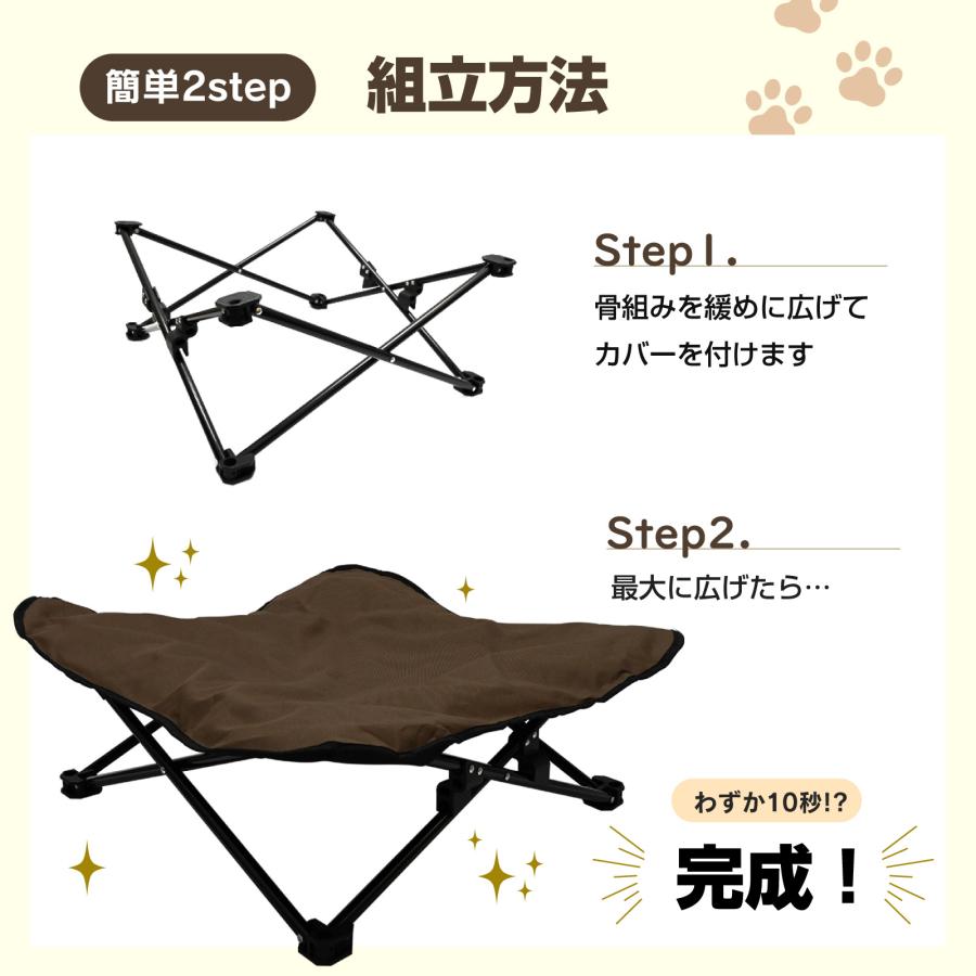 最終値下げ ネイタルデザイン ドッグコット 最終値下げ ネイタル