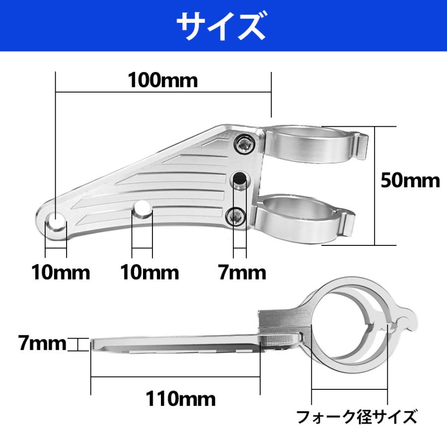 41mm ヘッドライトステー CNC アルミ削り出し ヘッドライト ステー