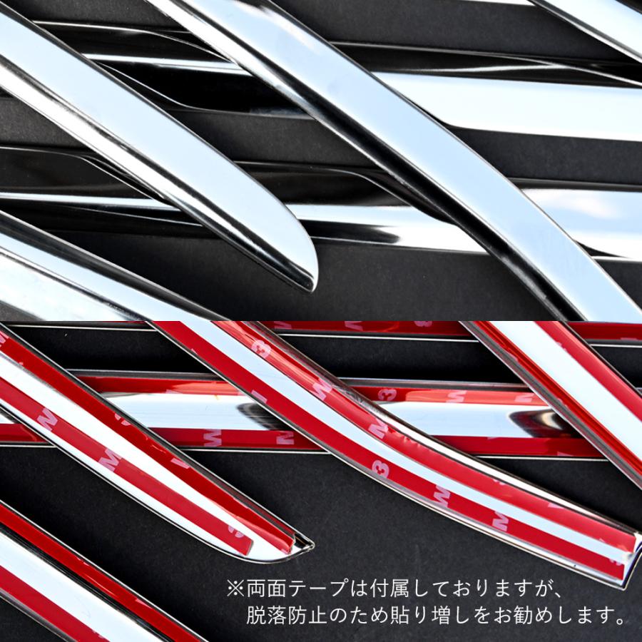 ノア ヴォクシー 80系 前期 後期 ウェザーストリップモール