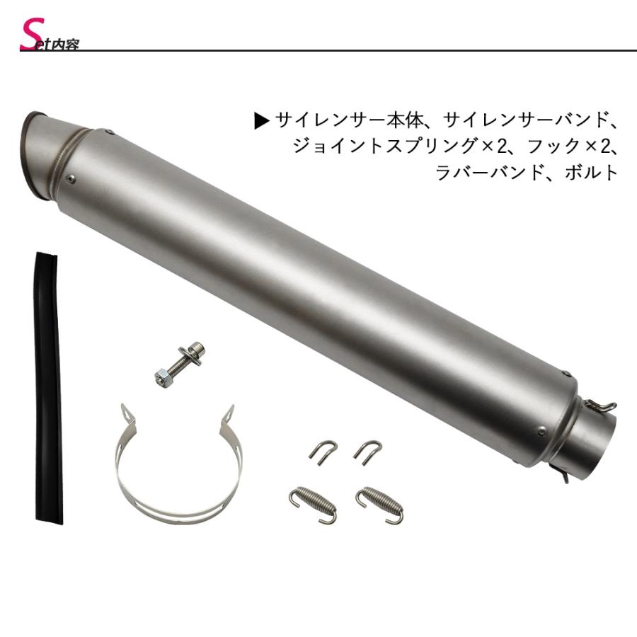 汎用品 60.5 ロングサイレンサー 600mm 特注品 スラッシュカット 爆音