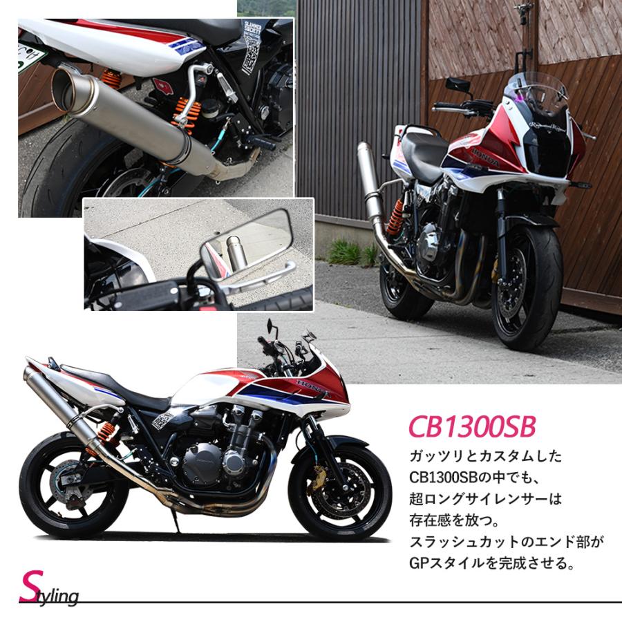 汎用品 60.5 ロングサイレンサー 600mm 特注品 スラッシュカット 爆音