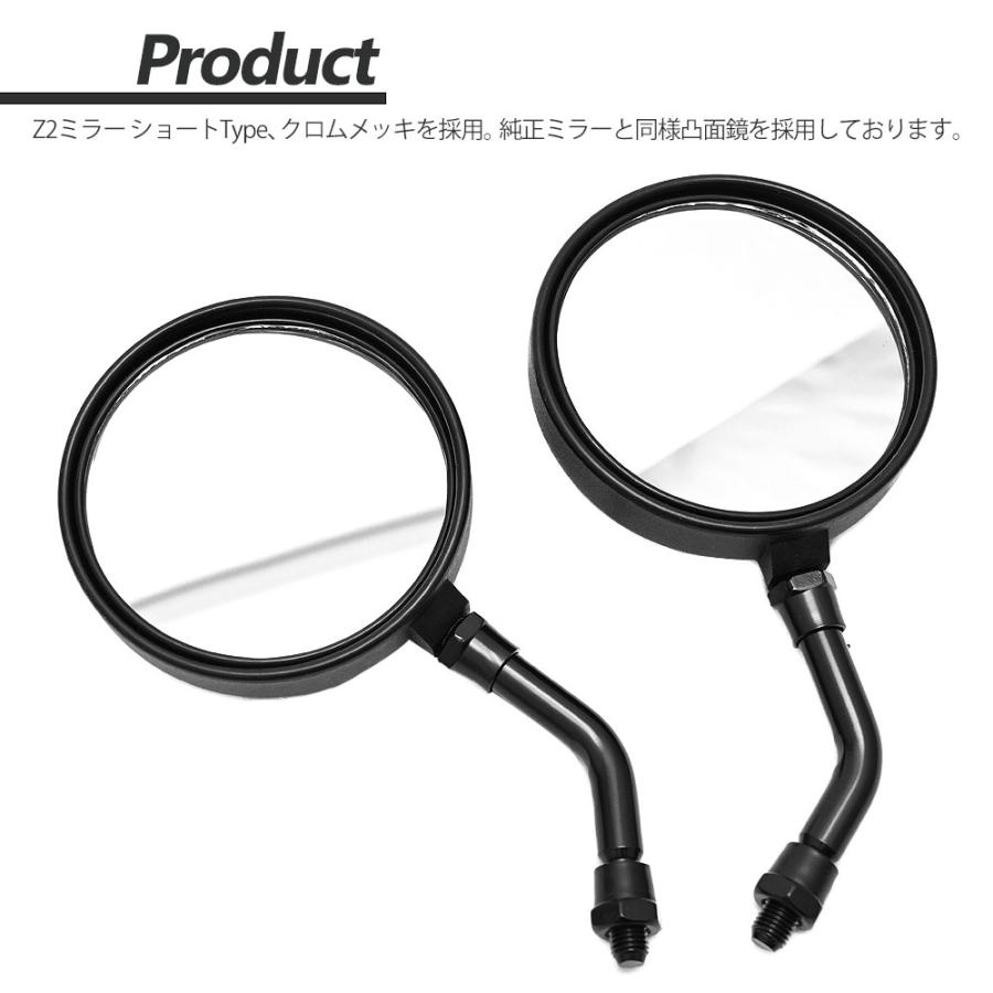 gs400ミラー 楽天市場】バックミラー メッキ スクエア 左右 バイク 10mm GSX400E