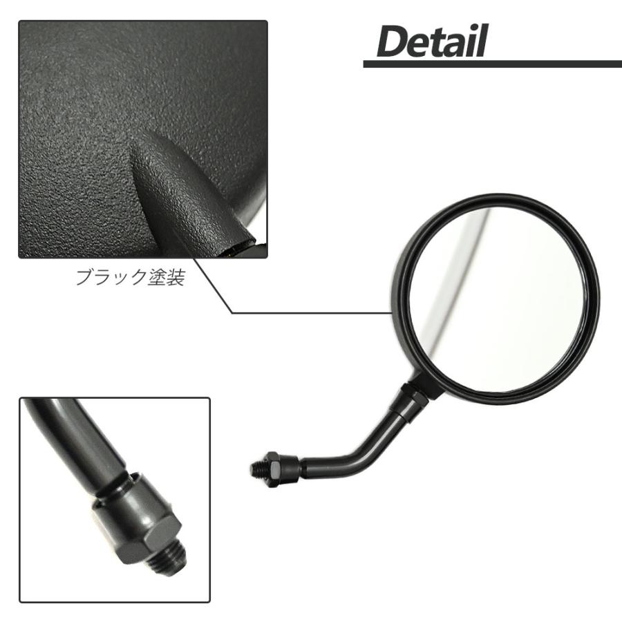 ZII ミラー ショート ブラック GS400 GT380 KH400 KH250 Z400FX Z400GP