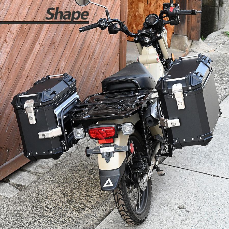ハンターカブ CT125 クロスカブ ADV150 38L パニアケース サイドケース