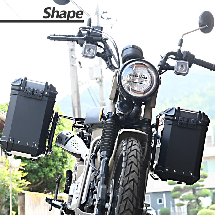 ハンターカブ CT125 クロスカブ ADV150 38L パニアケース サイドケース