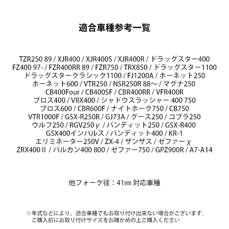 41mm ヘッドライトステー CNC アルミ削り出し ヘッドライト ステー