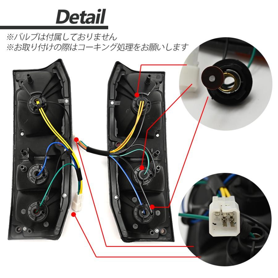 ランクル70 ランドクルーザー 70 75 ランクル テールランプ テール