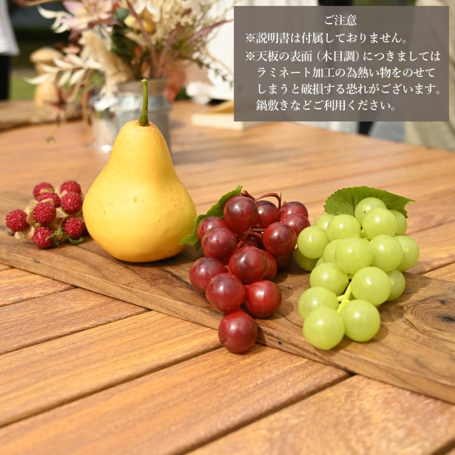 WAKU FIMAC アウトドアテーブル キャンプテーブル ウッド 調 ロール