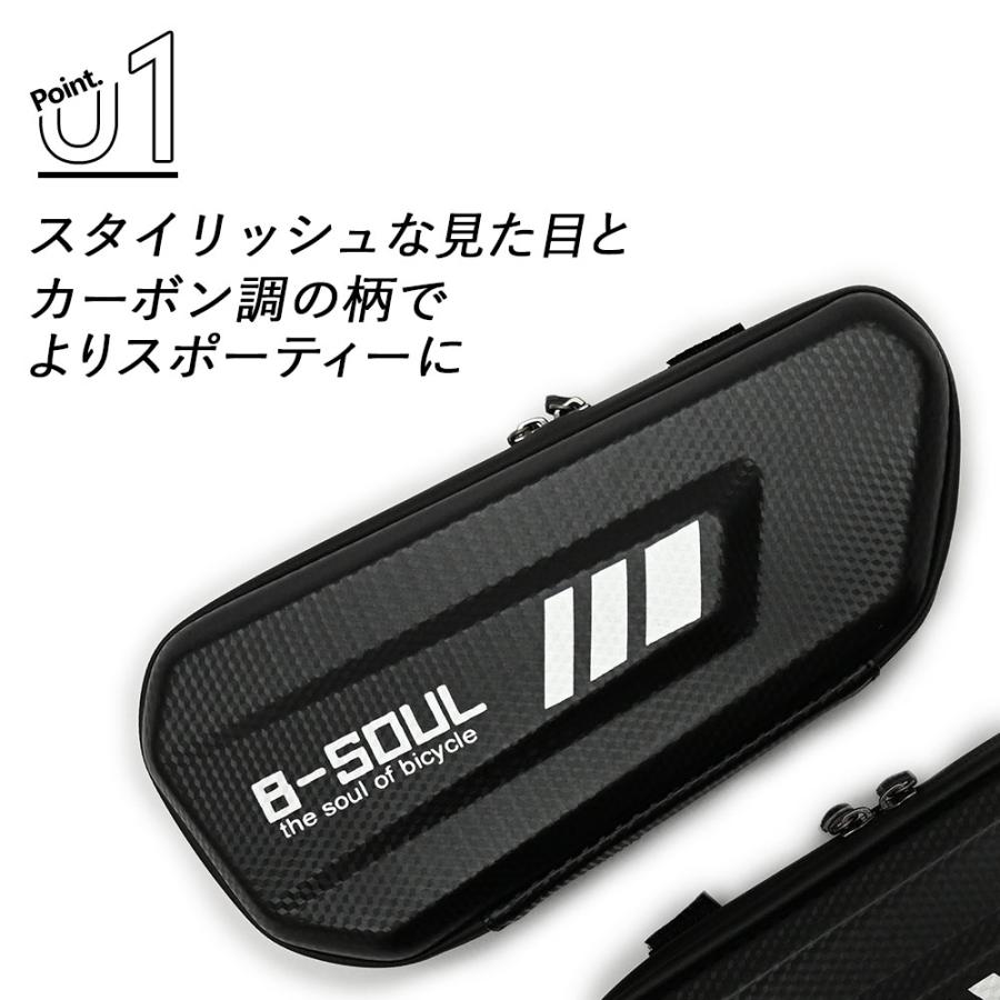 バイク 汎用 小物入れ サイドバッグ 工具入れ 防水 ツールバッグ 小型