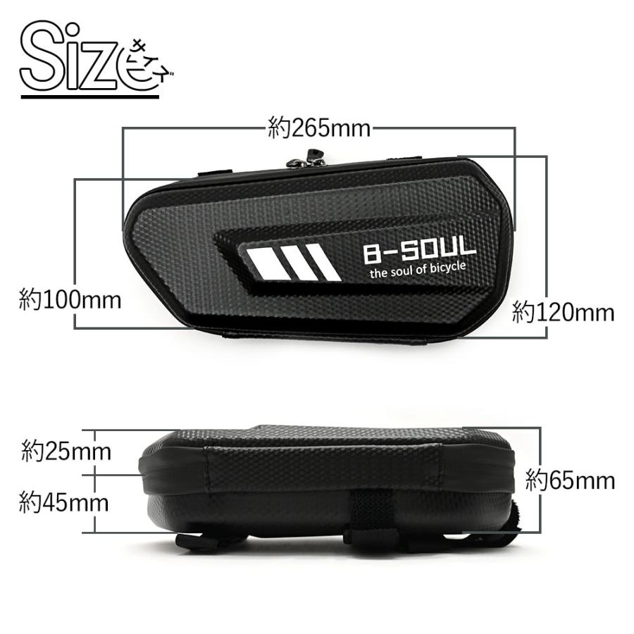 【特価セール】サイドバッグ ツールバッグ バイク汎用 大容量 工具入れ 小物入れ Amazon | ZSADZS サイドバッグ ツールバッグ バイク汎用 大容量 工具