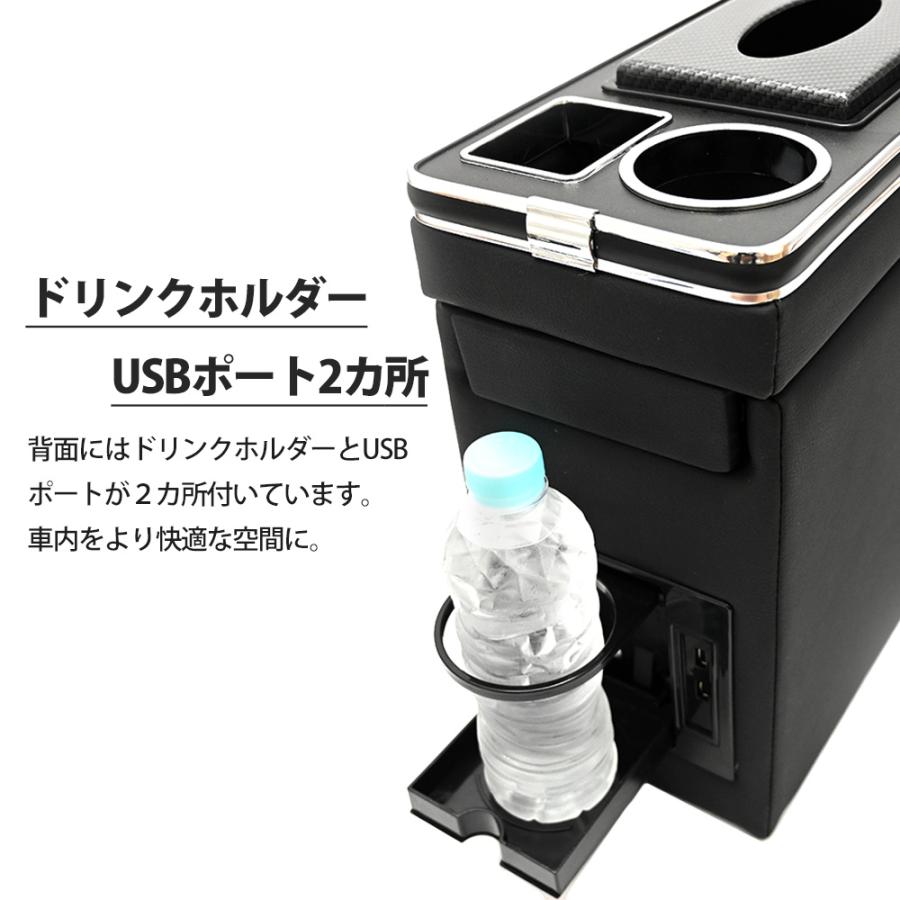 トヨタ ヴォクシー コンソールボックス ノア エスティマ エスクァイア スマートコンソールボックス 車 収納 80系 70系 60系 楽天市場】ヴォクシー ノア 60系 70系 80系 エスクアィア 80系