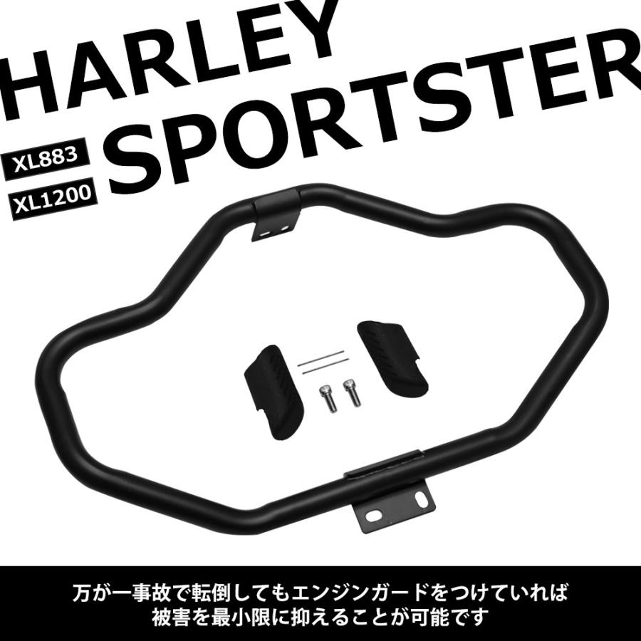 ハーレー Harley スポーツスター XL883 XL1200 2004−2020 エンジン