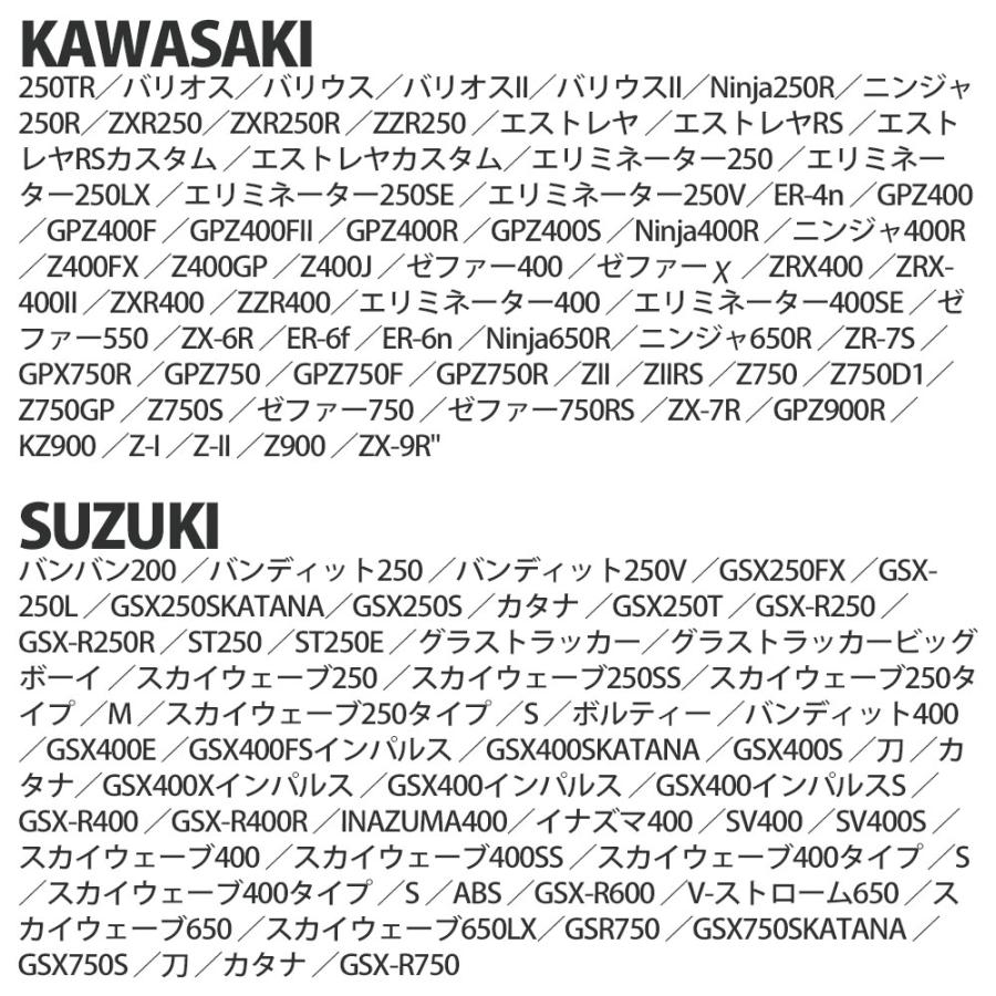 50.8mm 50.8φ 全長350mm 汎用 マフラー スリップオンマフラー