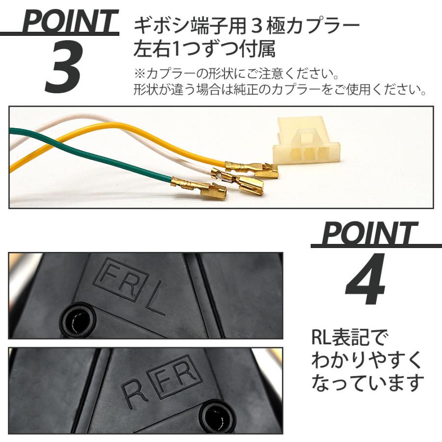 ランドクルーザー ランクル 80 81 80系 81系 FJ80G FZJ80G