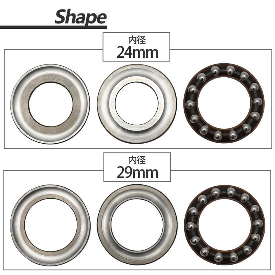 RZ250 RZ350 RZ250R RZ350R R1-Z SDR200 ステムベアリング ステム