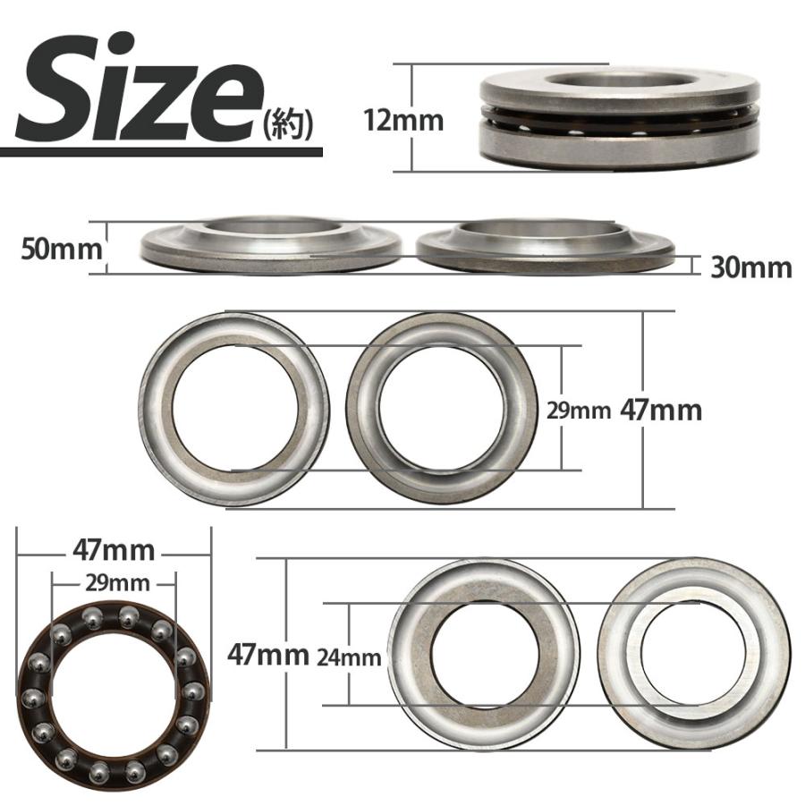 RZ250 RZ350 RZ250R RZ350R R1-Z SDR200 ステムベアリング ステム