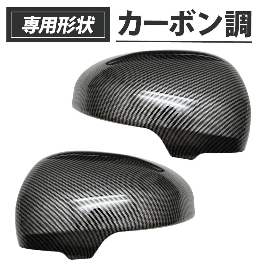 プリウス PRIUS 30系 前期 後期 40系 41系 α アルファ ドアミラー