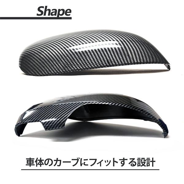 プリウス PRIUS 30系 前期 後期 40系 41系 α アルファ ドアミラー