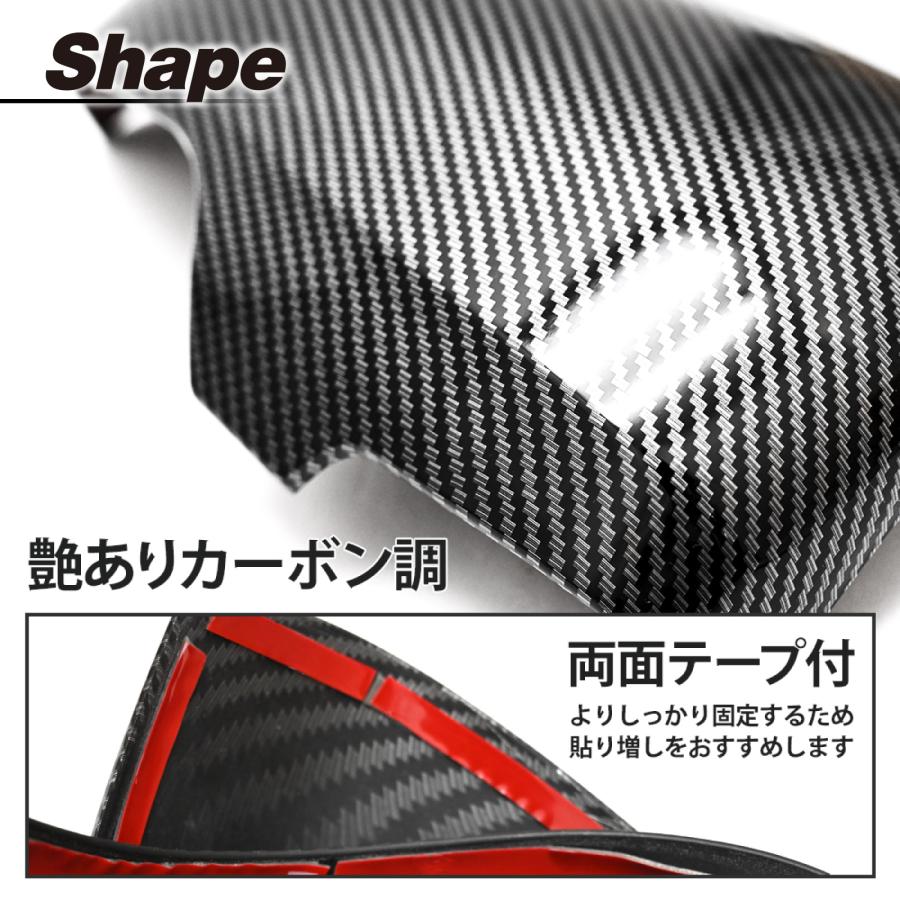 プリウス PRIUS 30系 前期 後期 40系 41系 α アルファ ドアミラー