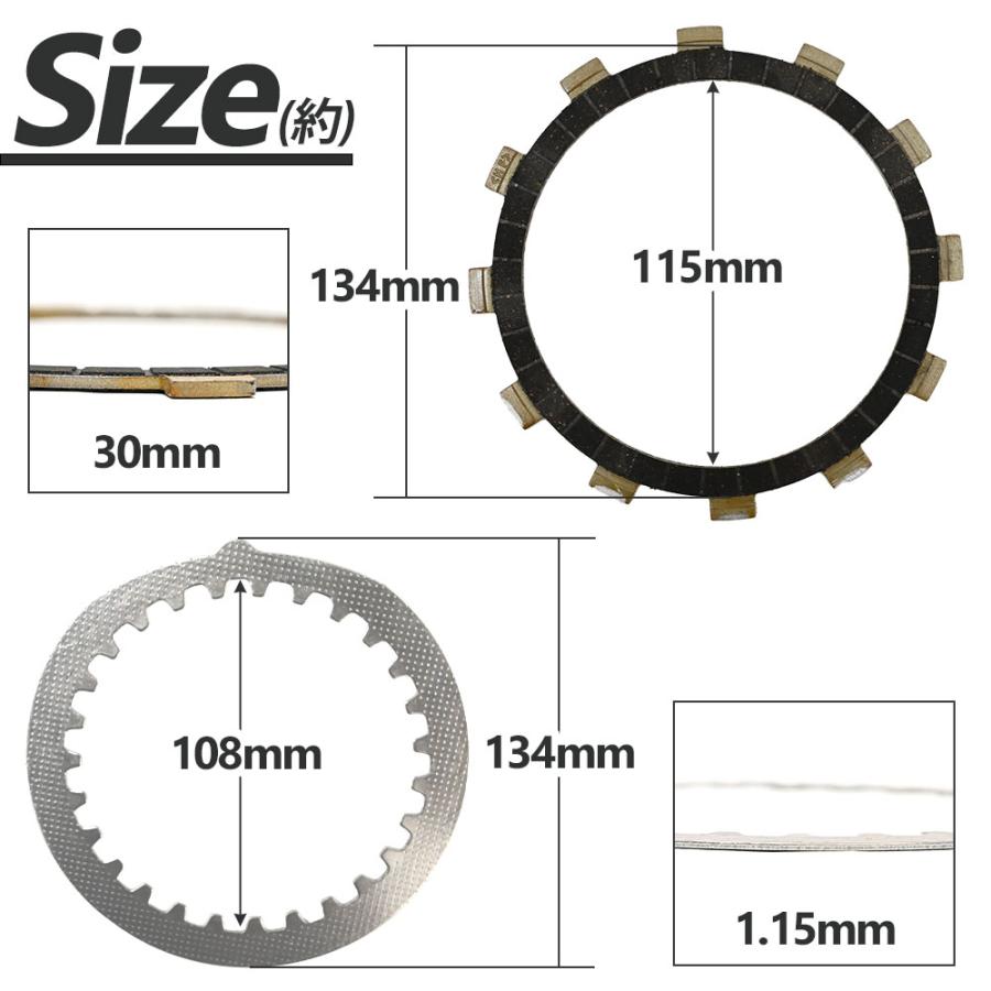 RZ250 RZ250R RZ350 RZ350R 4U0 4L3 31K 29K 1UA 48H 29L 3HM 1XG