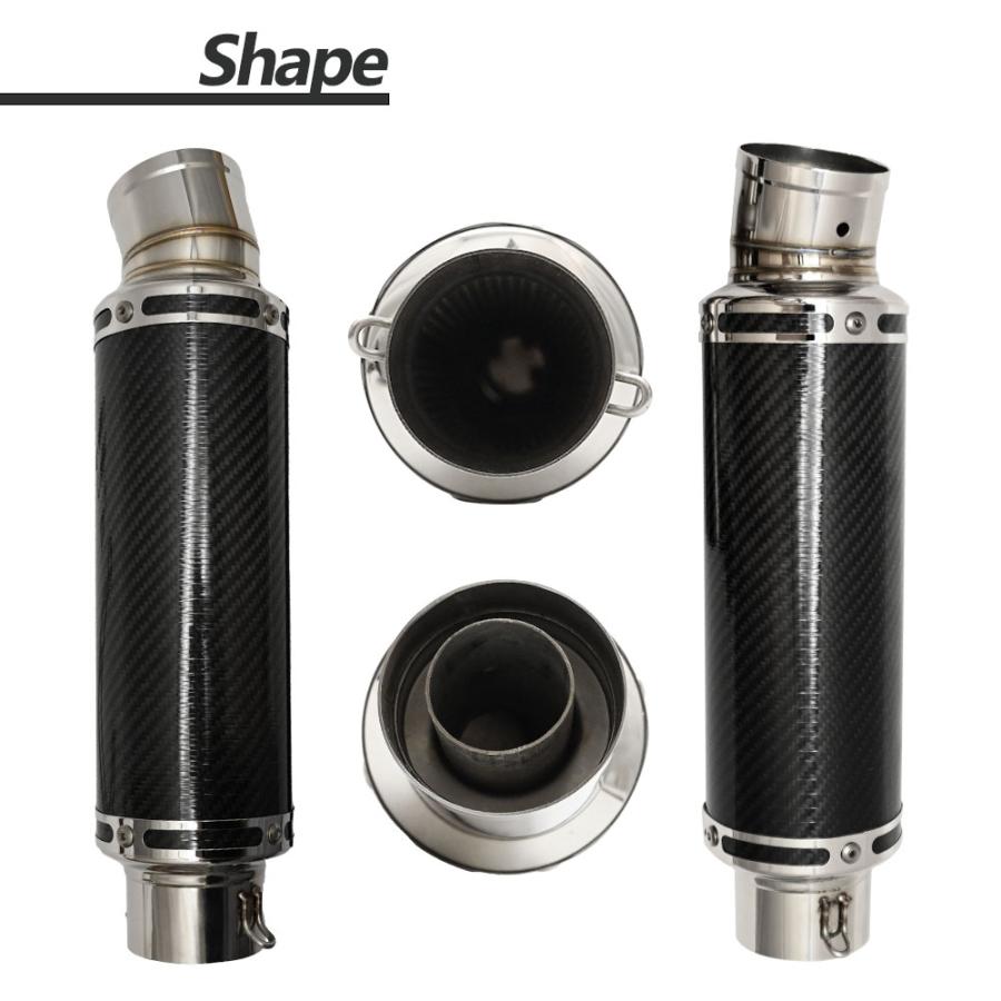 60.5mm 60.5φ 全長360mm 汎用 マフラー スリップオン サイレンサー