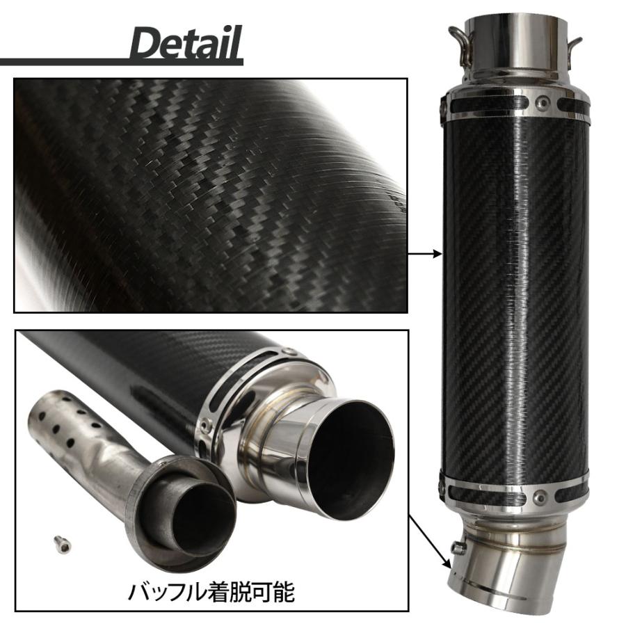 60.5mm 60.5φ 全長360mm 汎用 マフラー スリップオン サイレンサー