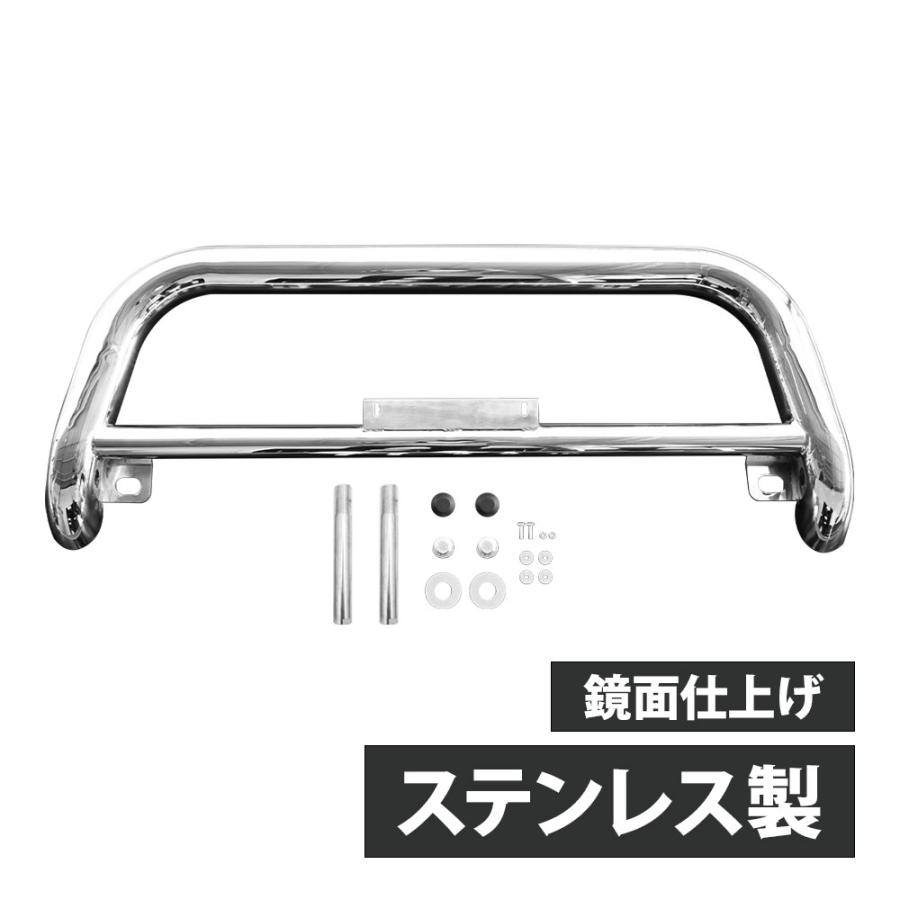 ハイエース 200系 ワイド バンパーガード ステンレス ワイドボディ