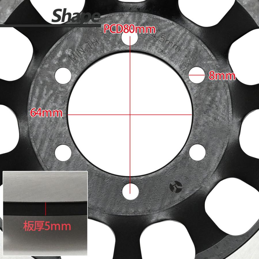 ディスクローター 左 RZ250 RZ350 4L3 4UO RD250 RD350 RD400