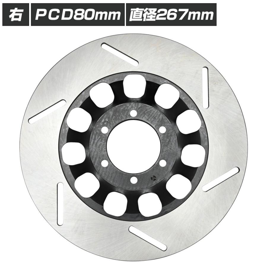 ディスクローター 右 RZ250 RZ350 4L3 4UO RD250 RD350 RD400 XJ400