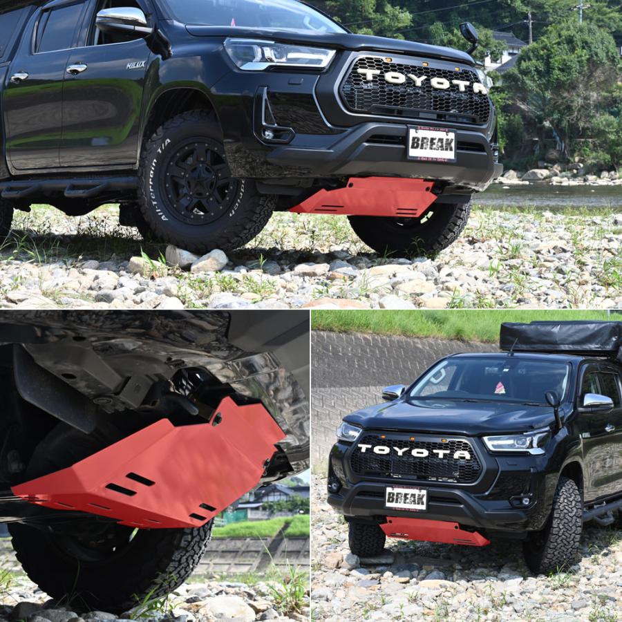 ハイラックス スキッドプレート グレー GUN125 カスタム パーツ ハイラックス スキッドプレート レッド GUN125 カスタム パーツ 前期