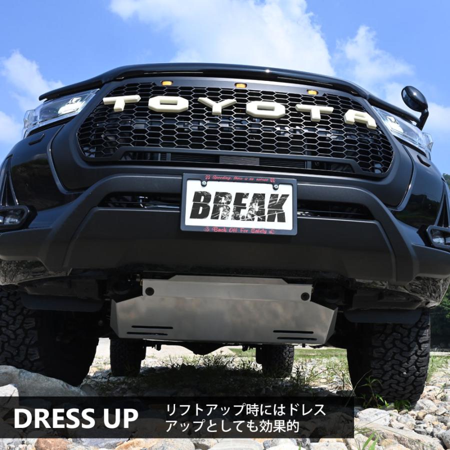 ハイラックス スキッドプレート グレー GUN125 カスタム パーツ ハイラックス スキッドプレート グレー GUN125 カスタム パーツ 前期