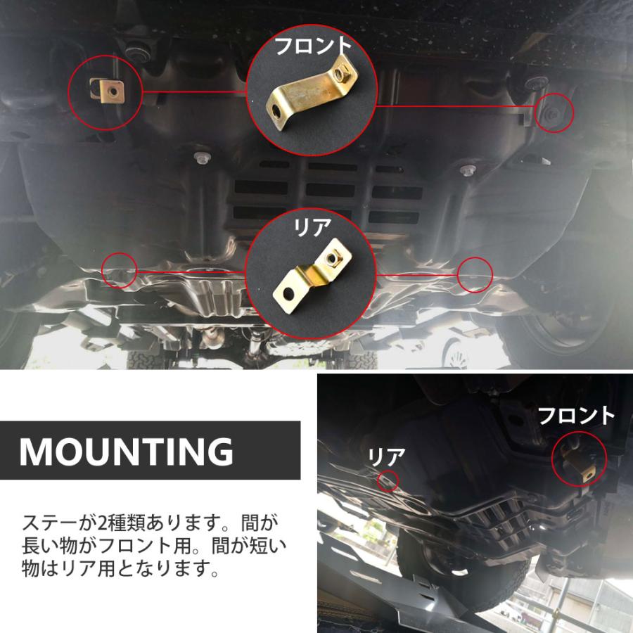 ハイラックス スキッドプレート グレー GUN125 カスタム パーツ 前期