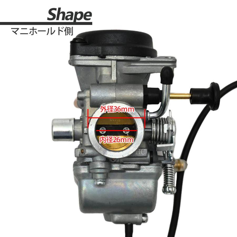 GN125H EN125 EN125-2A GZ125HS キャブレター キャブレーター 修理