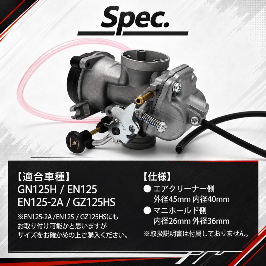 ⭐️走行少❗️EN125⭐️バッテリー・プラグなど新品交換⭐️キャブレーターオーバーホール済みで快調^_^⭐️125cc原付2種オートバイ⭐️ GN125H EN125 EN125-2A GZ125HS キャブレター キャブレーター 修理