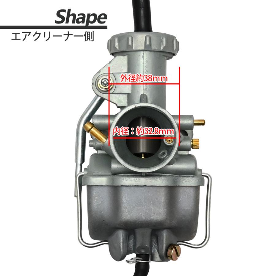 TL125 TLR200 PW22 タイプ キャブレター キャブレーター 社外品 新品