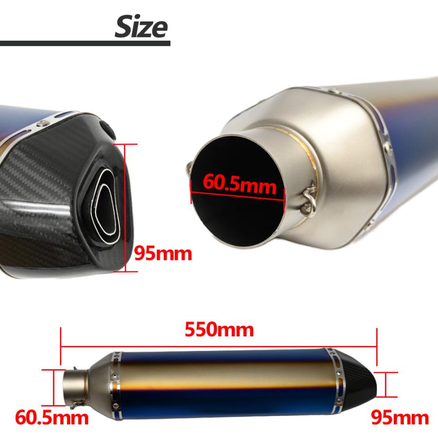 60.5mm 60.5φ 全長570mm 汎用 カーボン ロングサイレンサー マフラー 