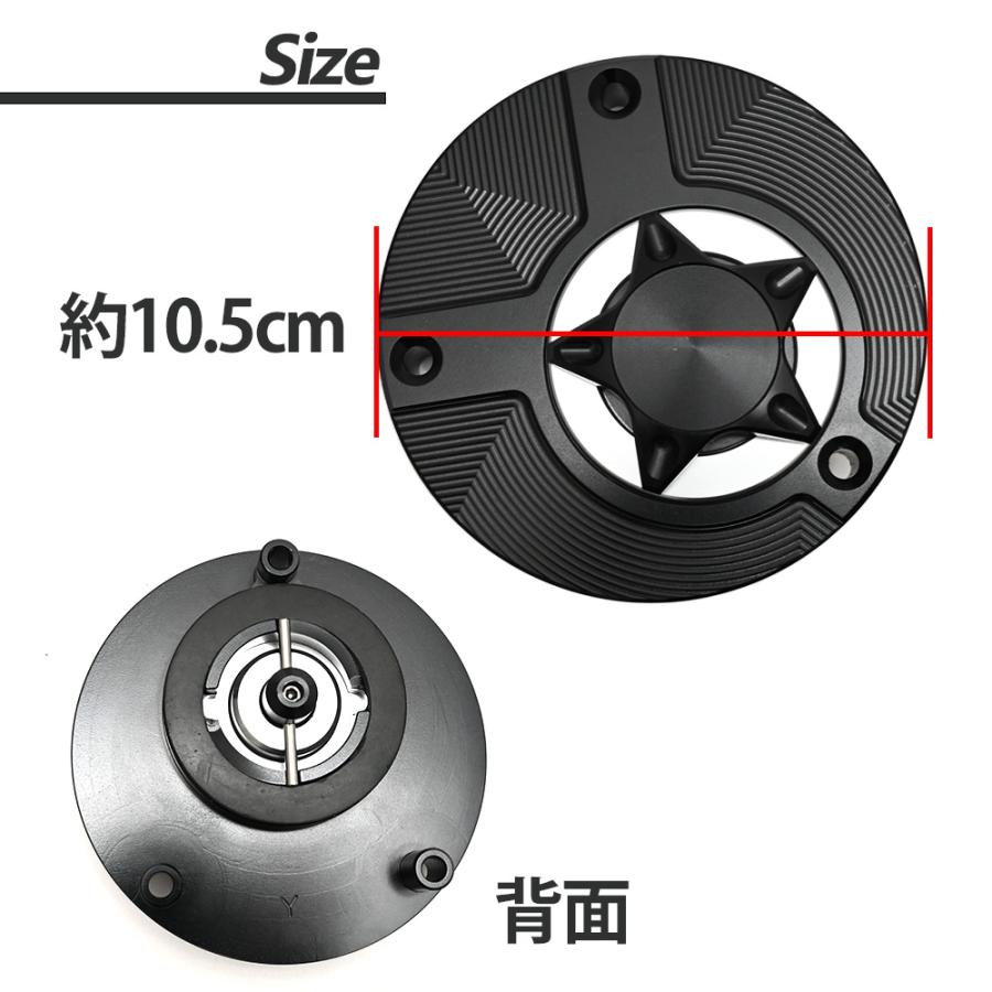 FZ1 FZ-1 FAZER YZF1000 XJR1200 XJR1300 アルミ タンクキャップ