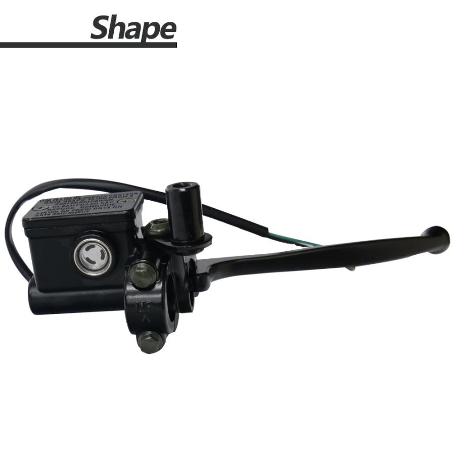 ジョグ JOG ジョグ90 アクシス BW'S100 ブレーキマスターシリンダー