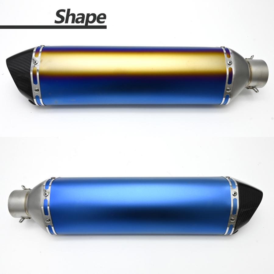60.5mm 60.5φ 全長570mm 汎用 カーボン ロングサイレンサー マフラー