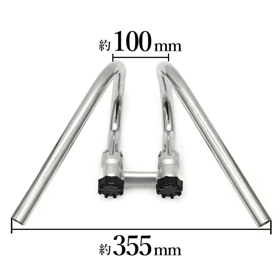 モンキー ゴリラ シャリー ダックス くるくるハンドル シャコタン